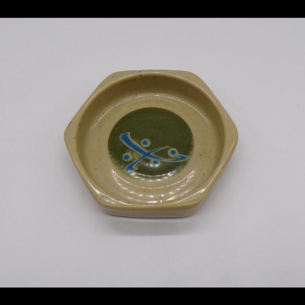 Vintage Hexagonal Melamine Dish - G.E.T - Relish Dish